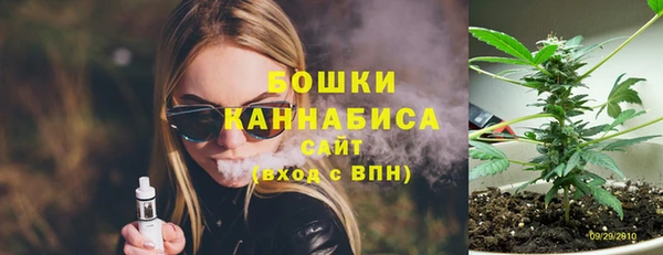 spice Абдулино