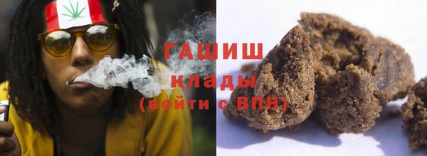 jwh Абаза