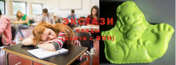 марихуана Абинск