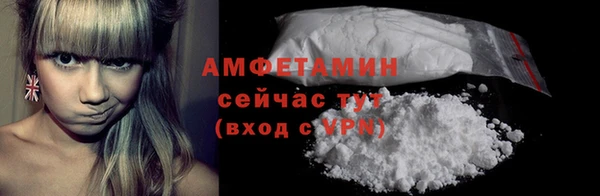 jwh Абаза