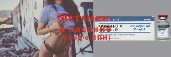 марихуана Абинск