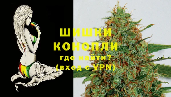 jwh Абаза