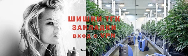 марихуана Абинск