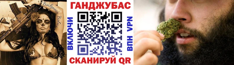 МАРИХУАНА MAZAR  Абдулино 